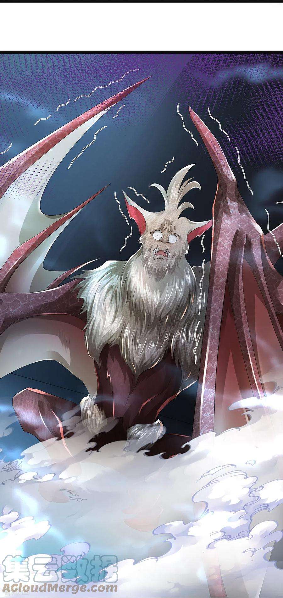 镇门人56话 上炮弹，解决他