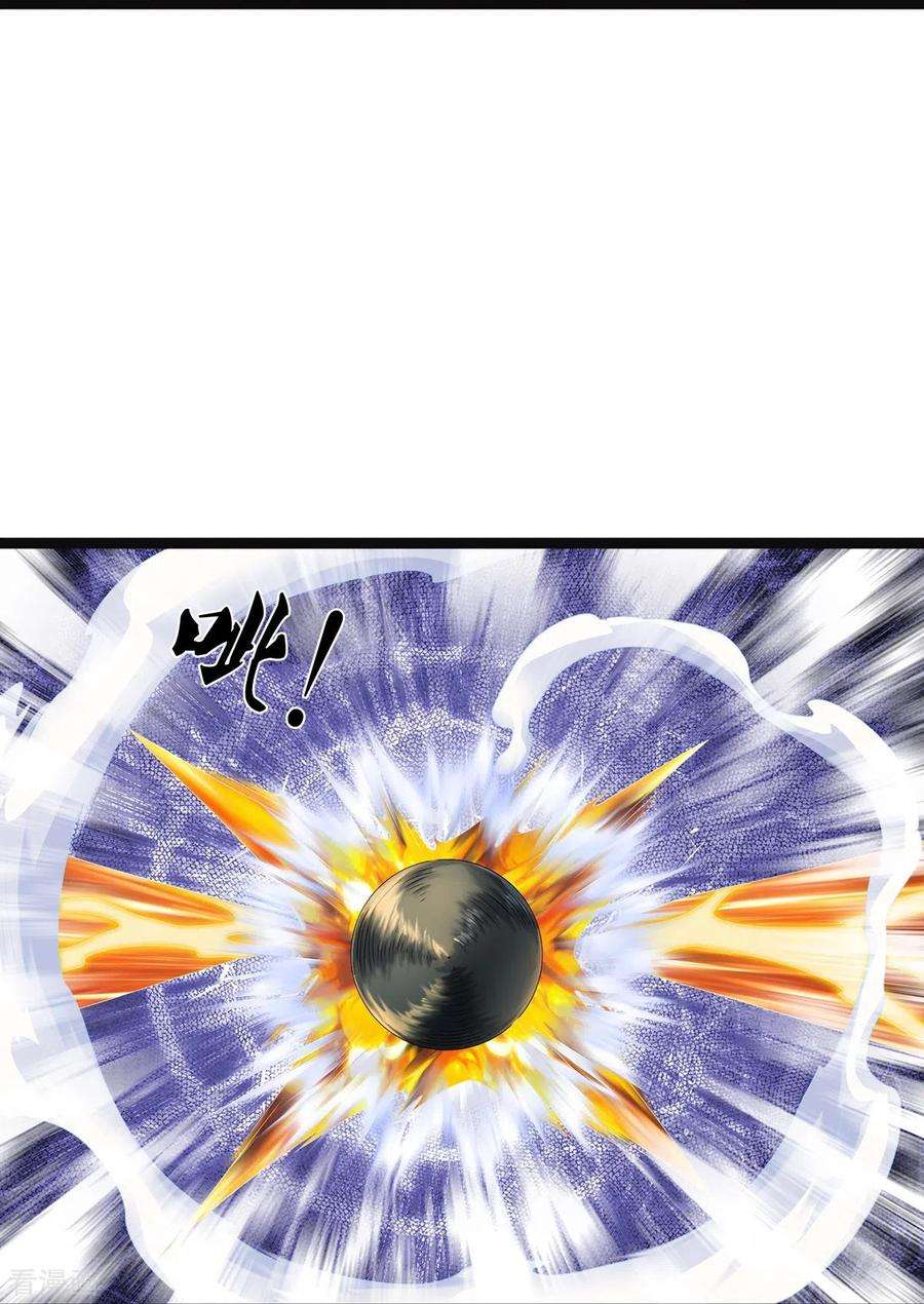 镇门人56话 上炮弹，解决他