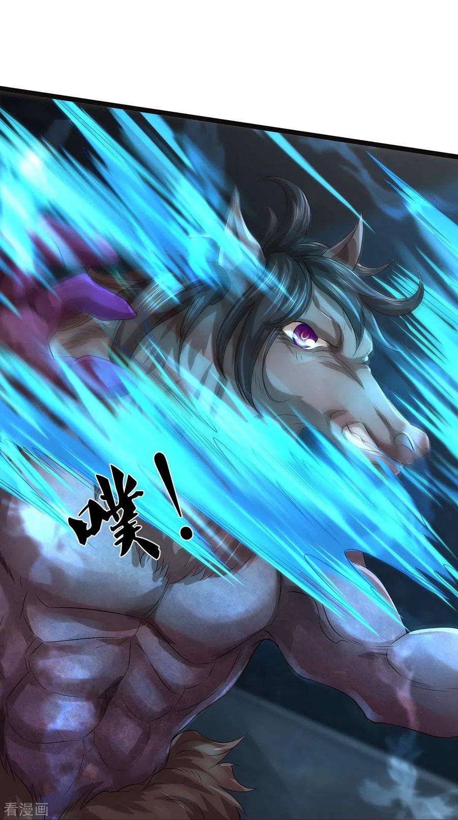 镇门人56话 上炮弹，解决他