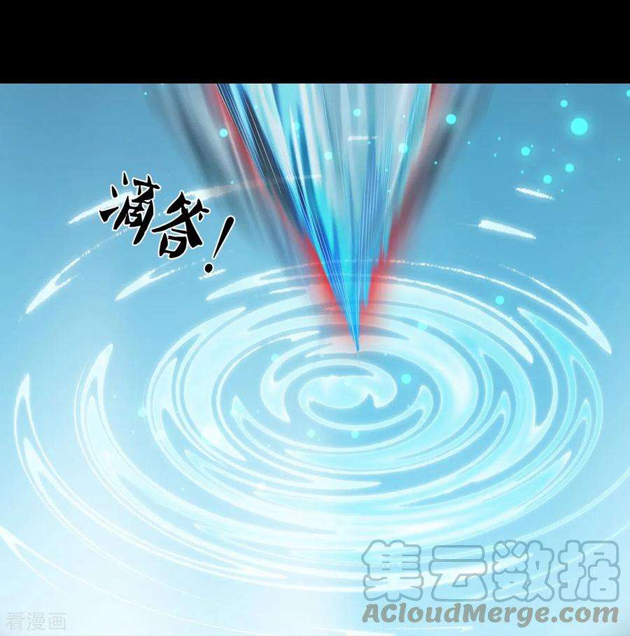 镇门人58话 被动挨揍