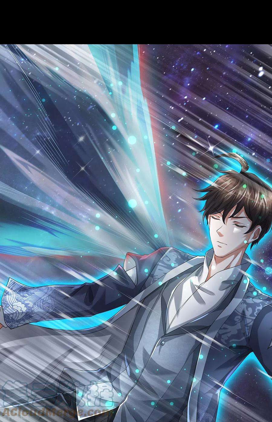 镇门人58话 被动挨揍