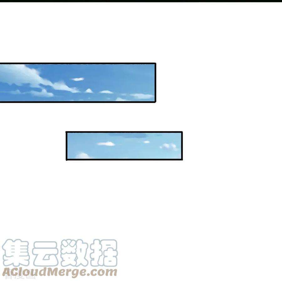 镇门人62话 打脸