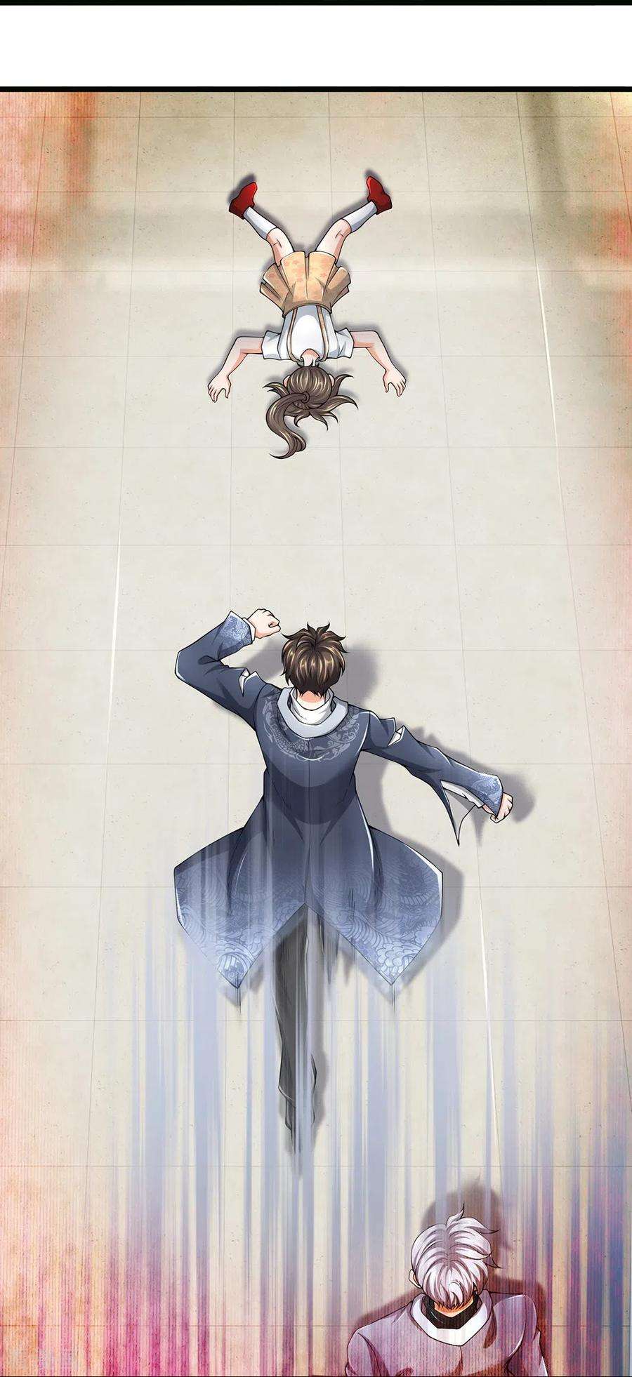 镇门人62话 打脸