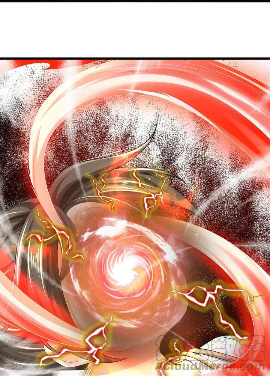 镇门人63话 领域空间