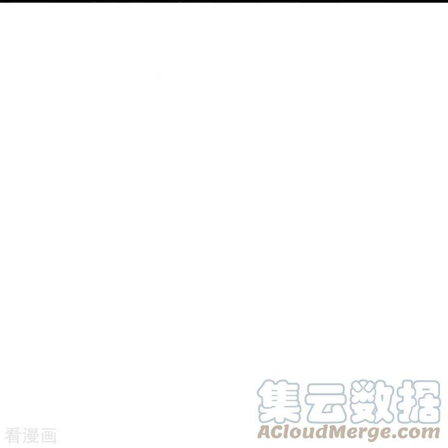 镇门人71话 解数，三连击！