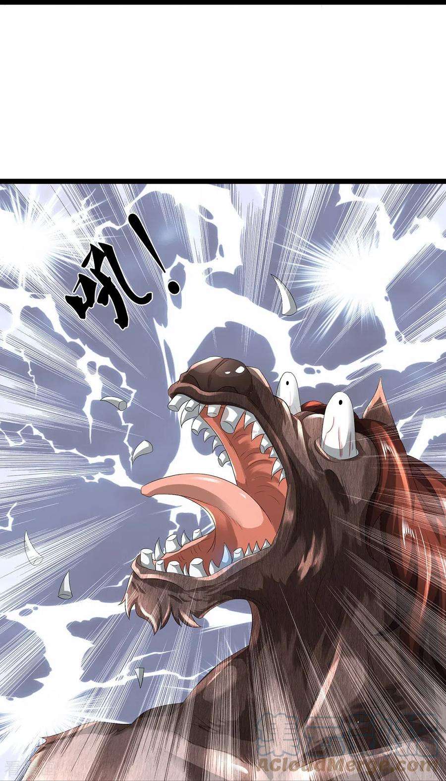 镇门人71话 解数，三连击！