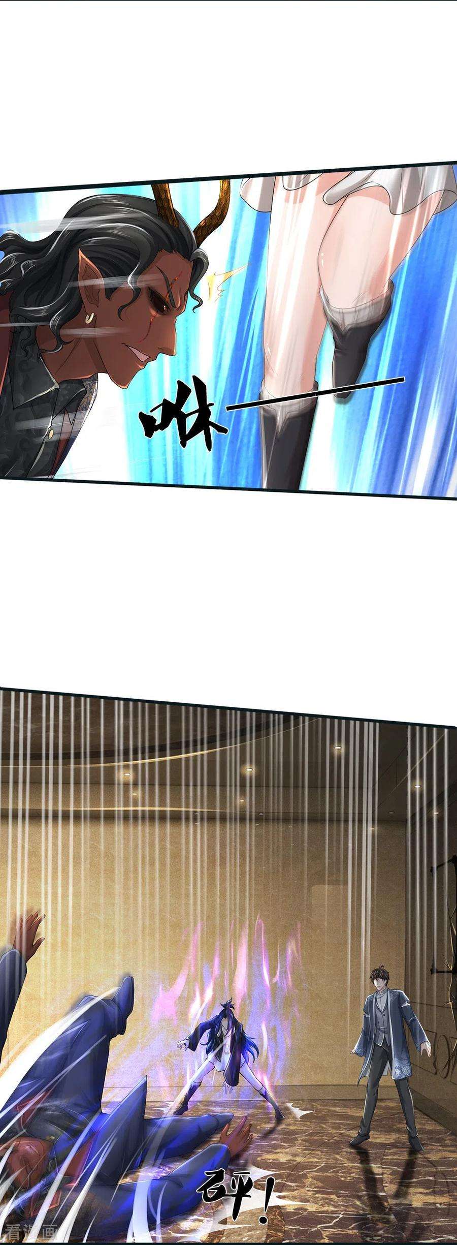 镇门人71话 解数，三连击！