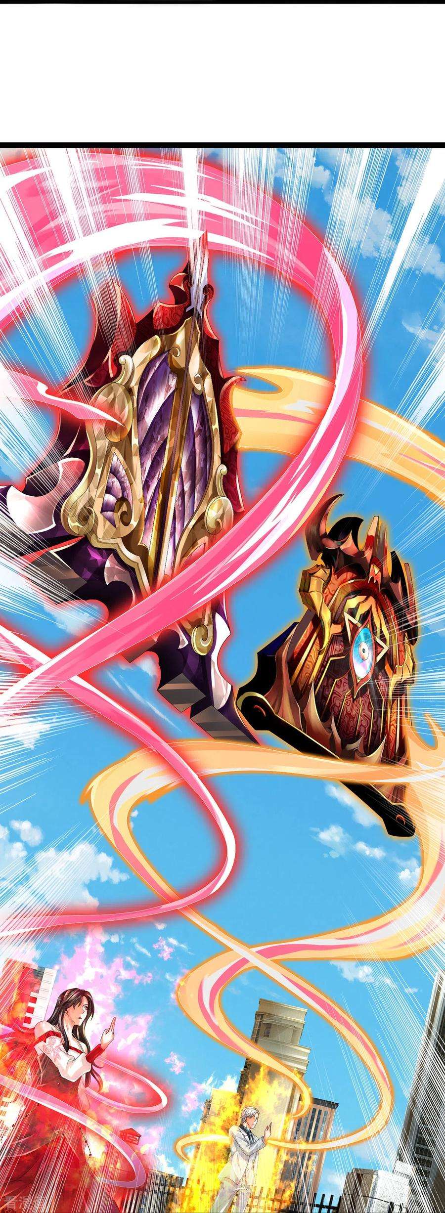 镇门人72话 强行破除