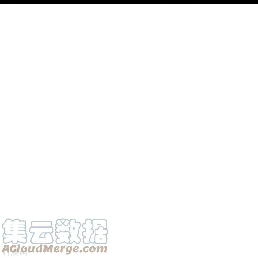 镇门人72话 强行破除