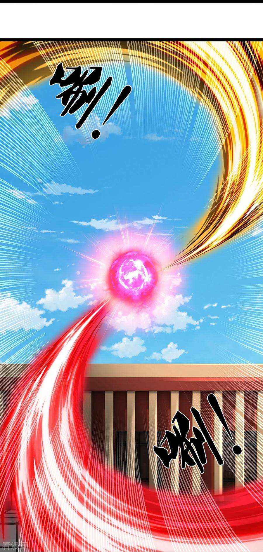 镇门人72话 强行破除