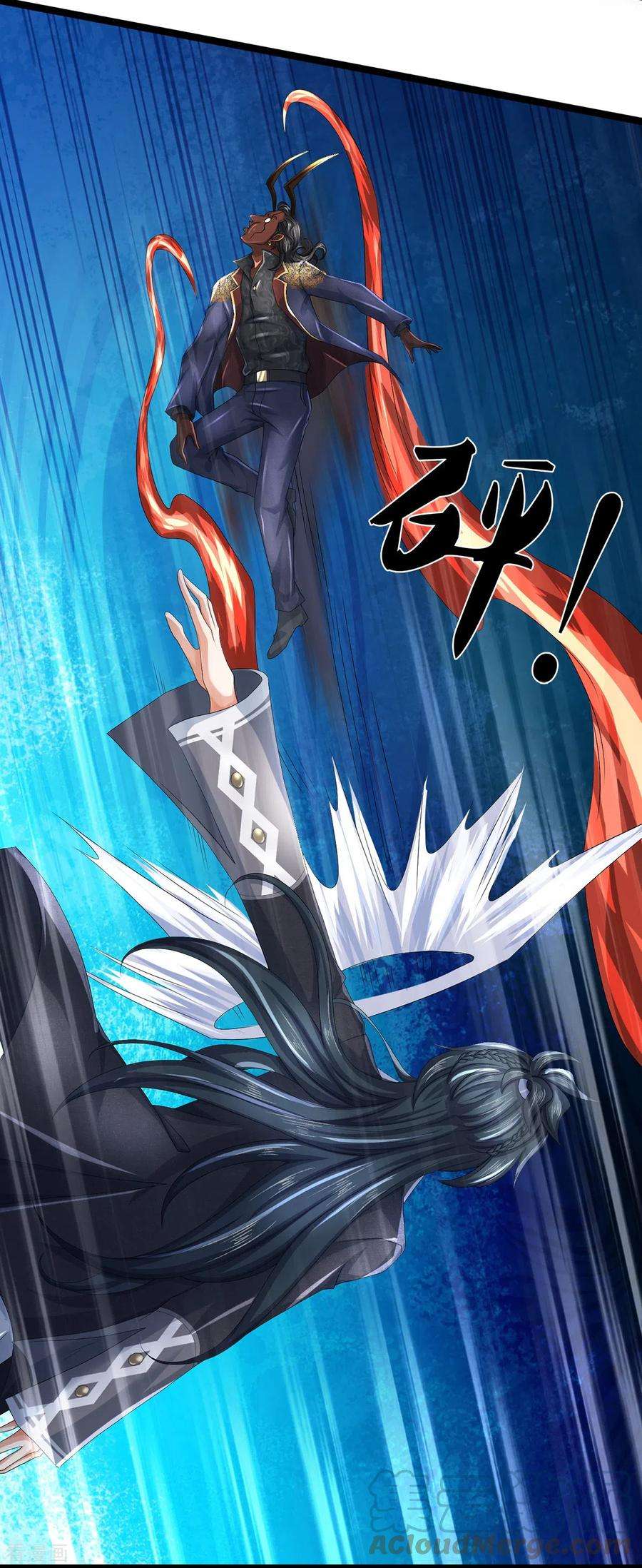 镇门人72话 强行破除