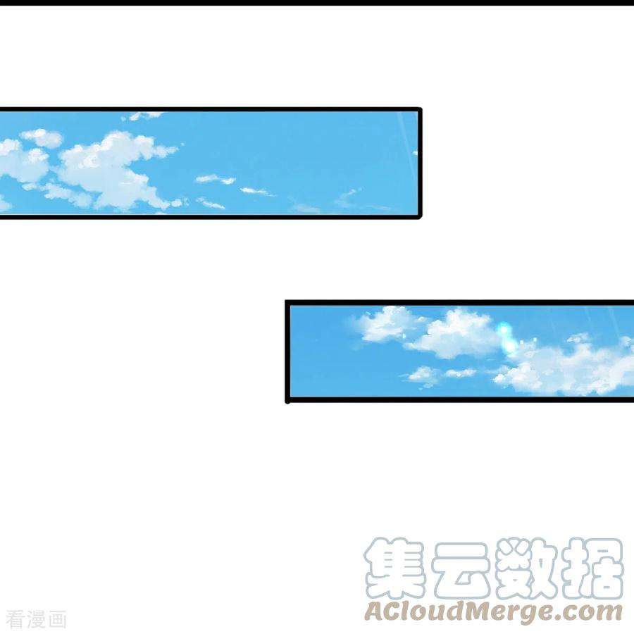 镇门人72话 强行破除