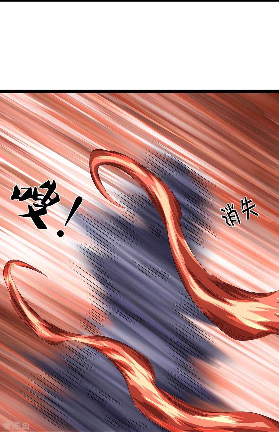 镇门人72话 强行破除