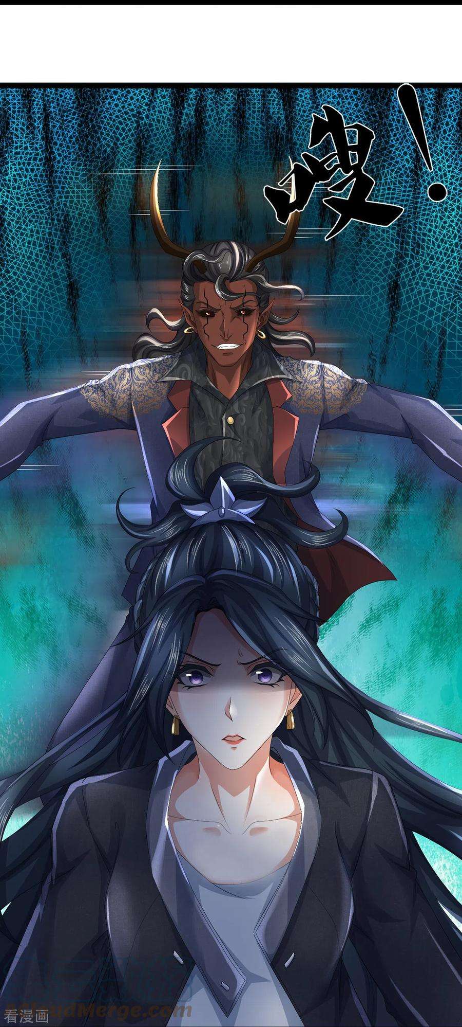 镇门人72话 强行破除