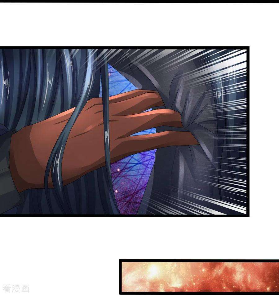 镇门人72话 强行破除