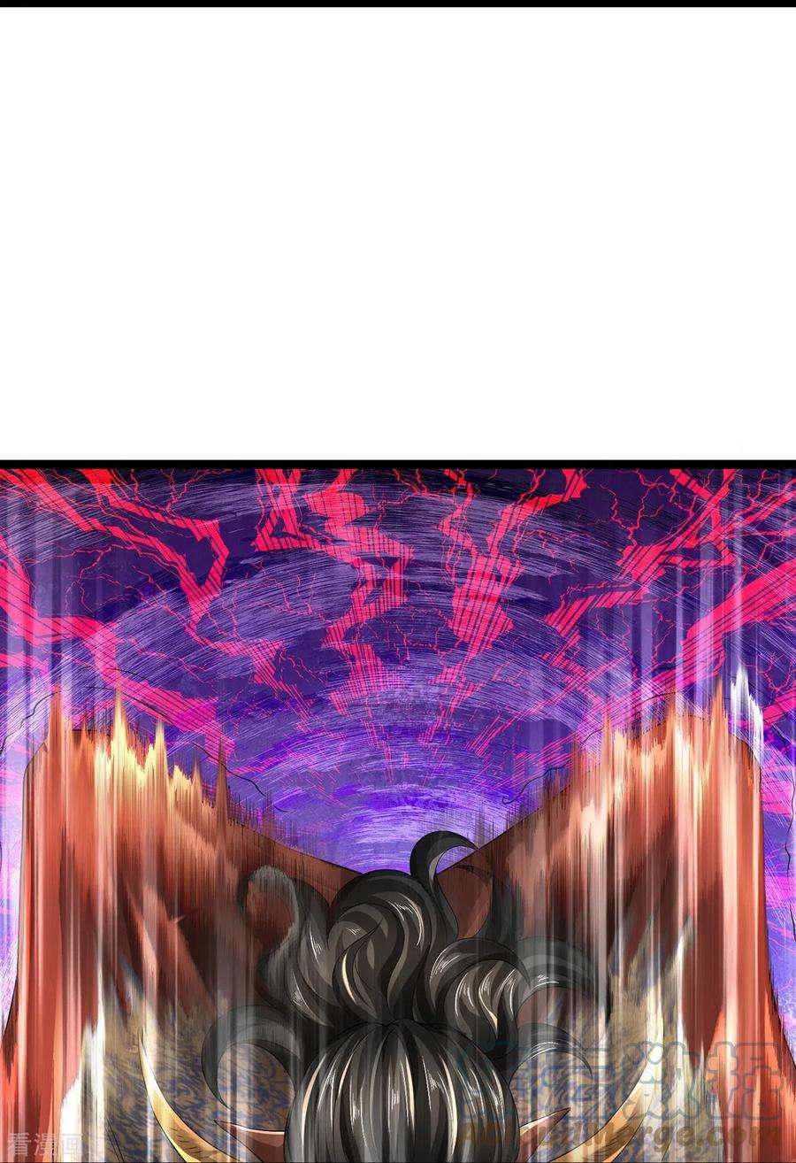 镇门人73话 临阵磨枪