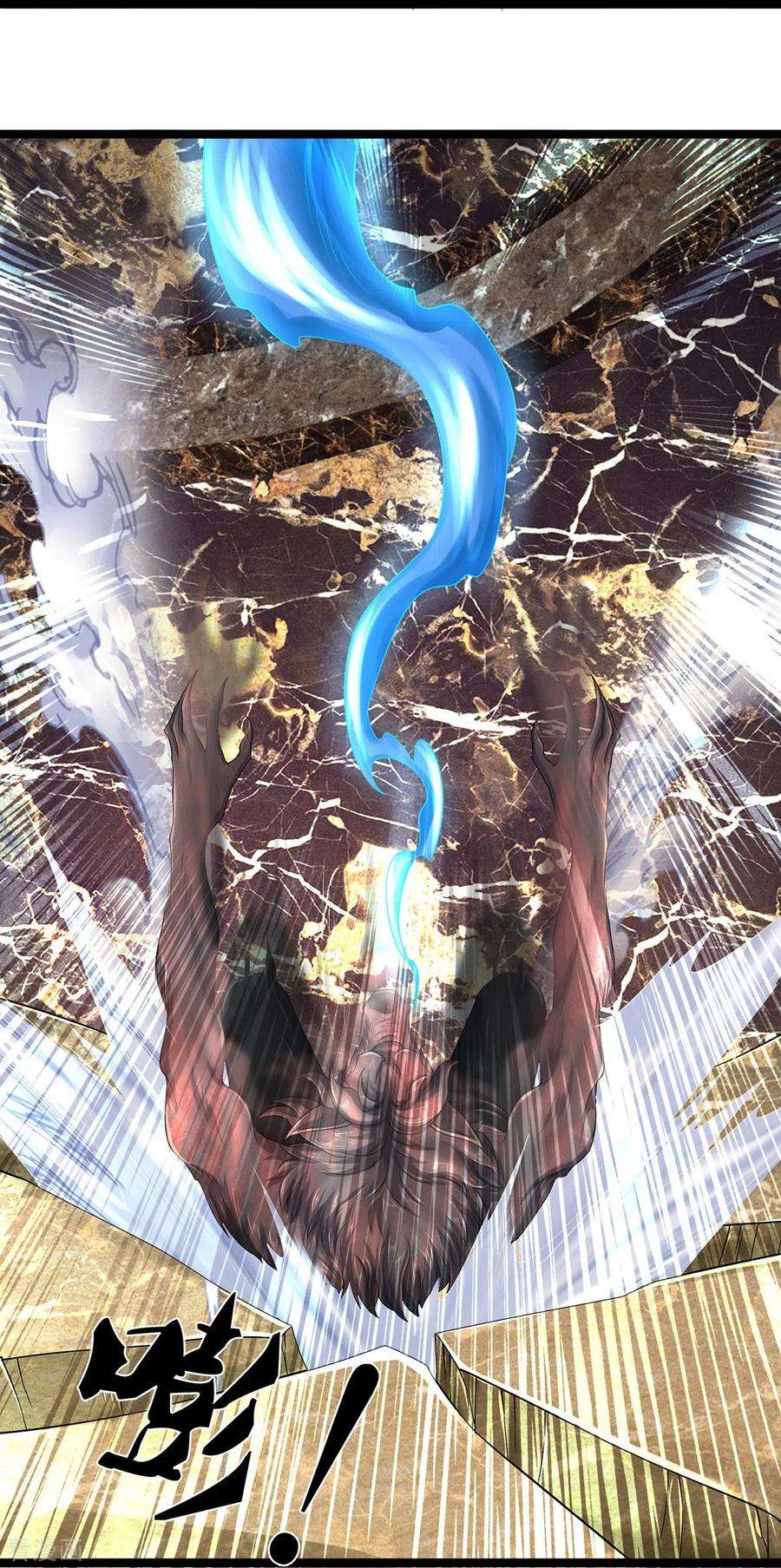 镇门人73话 临阵磨枪