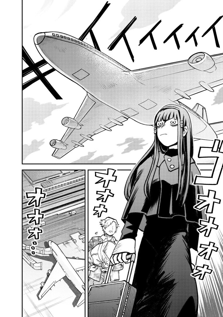 与面疮相伴第48话