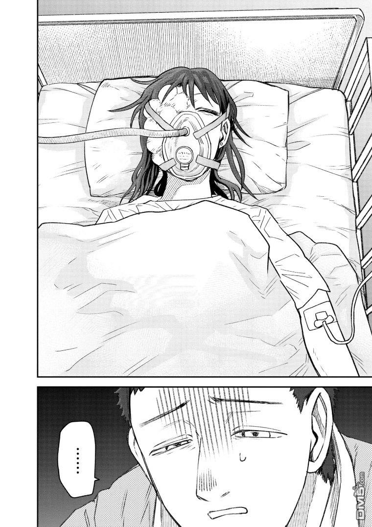 与面疮相伴第70话