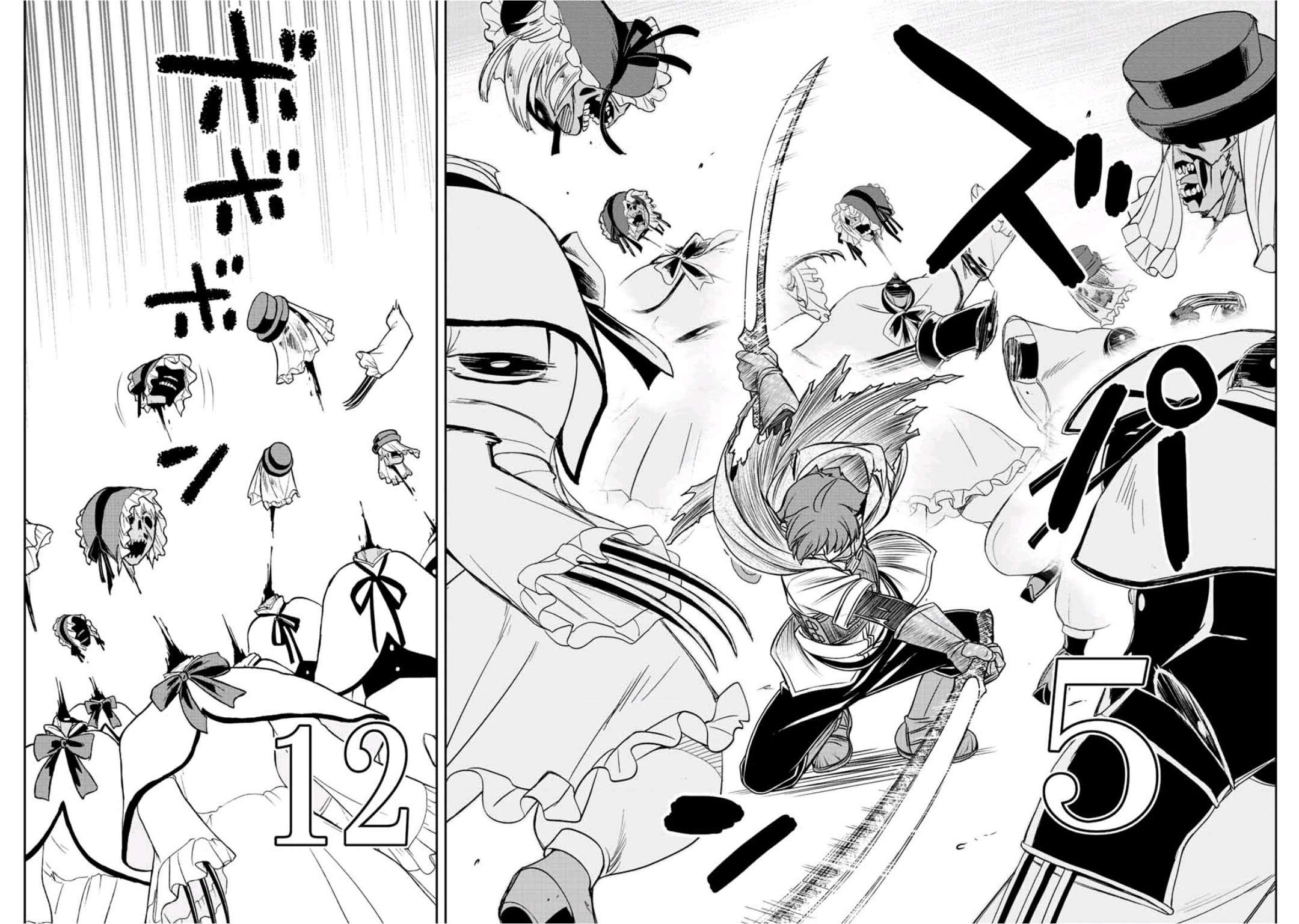 觉醒了垃圾技能自动机能~咦、工会挖角的人们不再对我说「不需要」了第30话