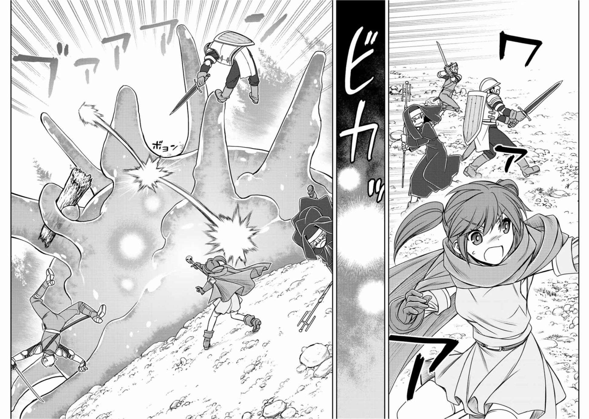 觉醒了垃圾技能自动机能~咦、工会挖角的人们不再对我说「不需要」了第40话