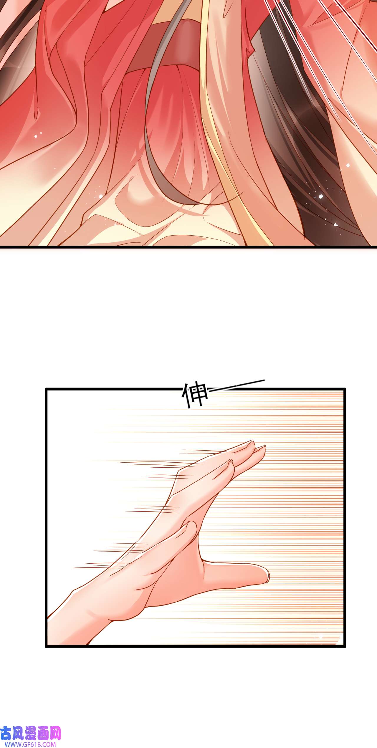 女阎罗的任务指南第2话 任务开始了