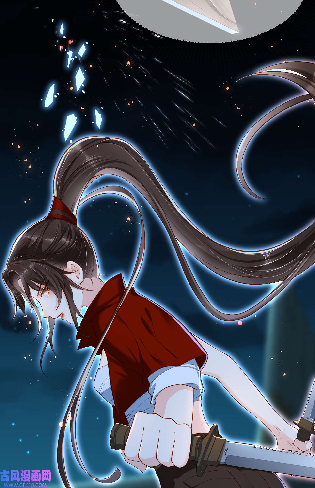 女阎罗的任务指南第3话 清理负能量