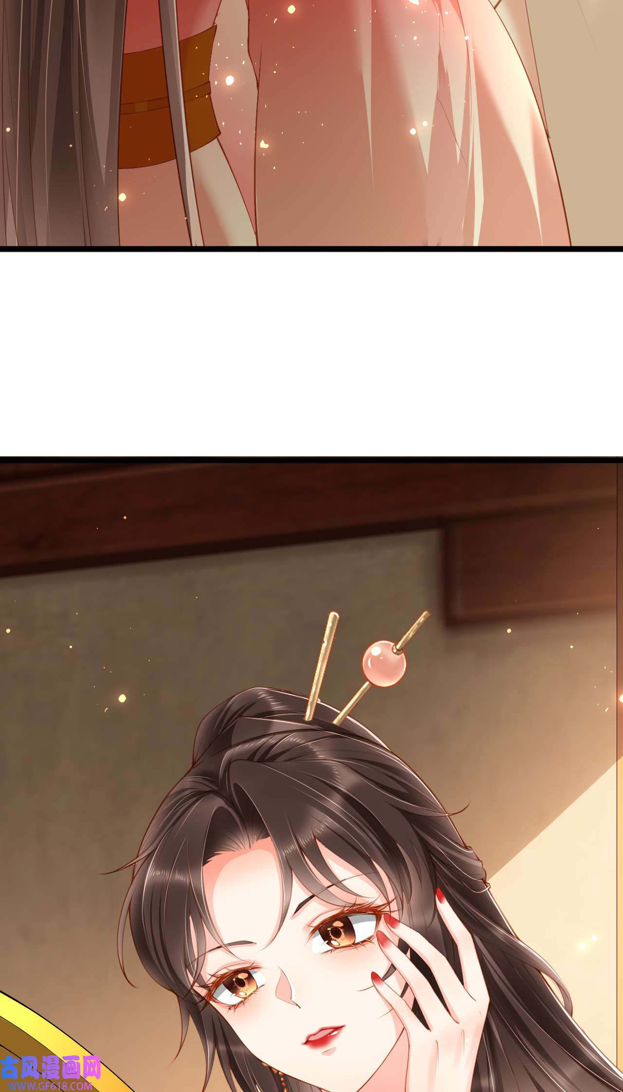 女阎罗的任务指南第3话 清理负能量