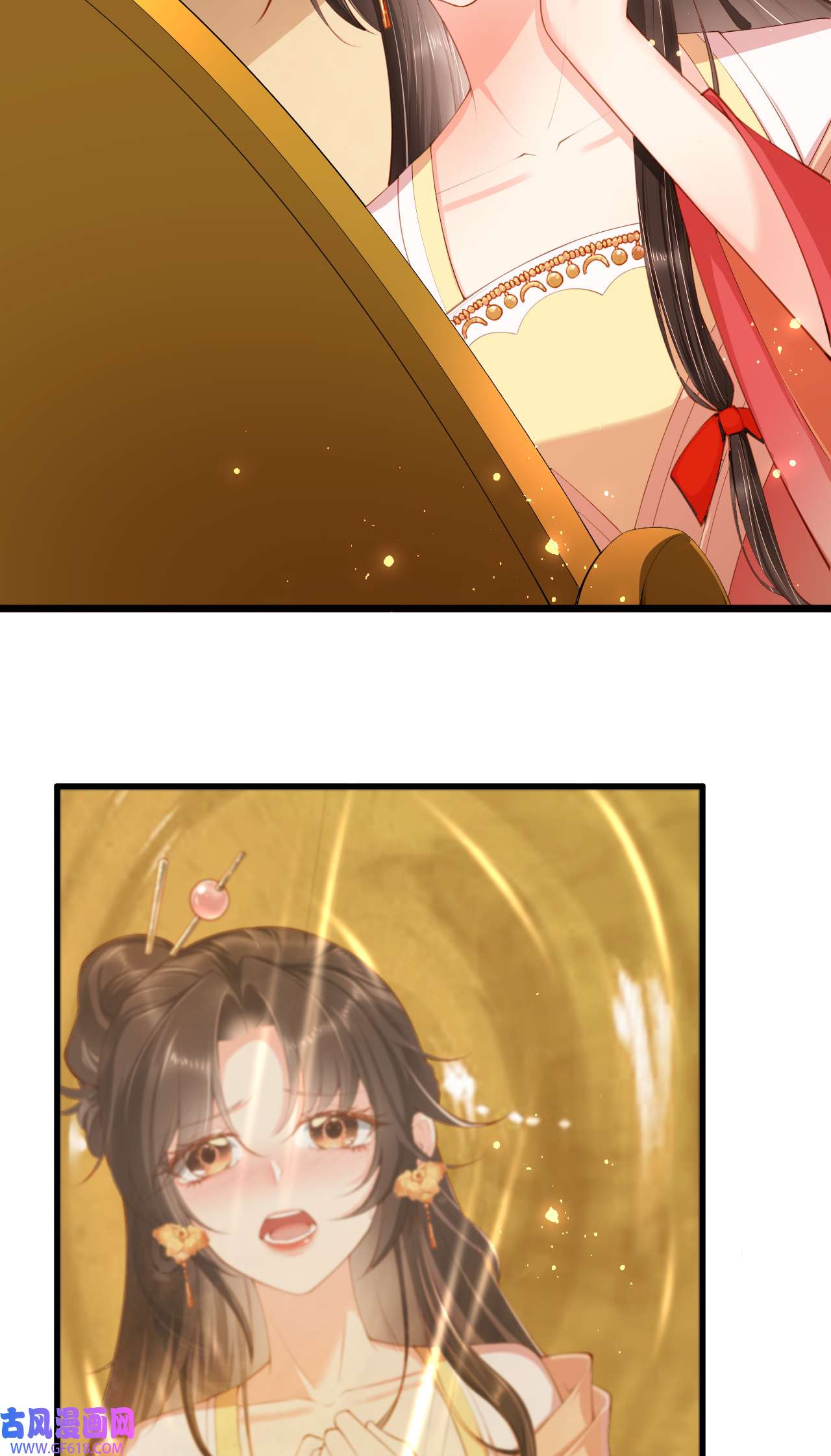 女阎罗的任务指南第3话 清理负能量