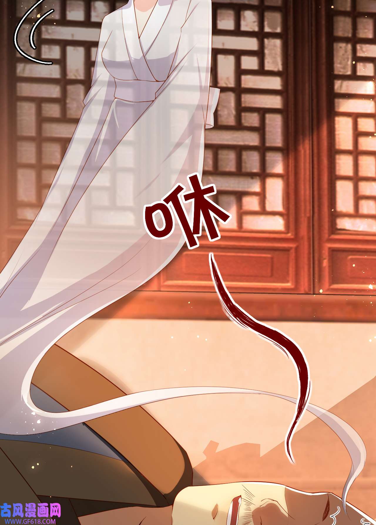 女阎罗的任务指南第4话 开始挑男人