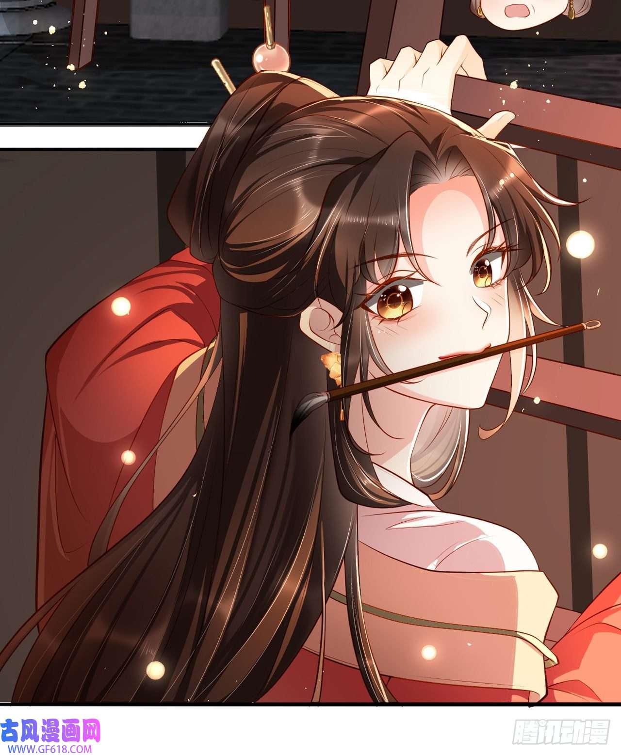 女阎罗的任务指南第7话 念念爱踏雪