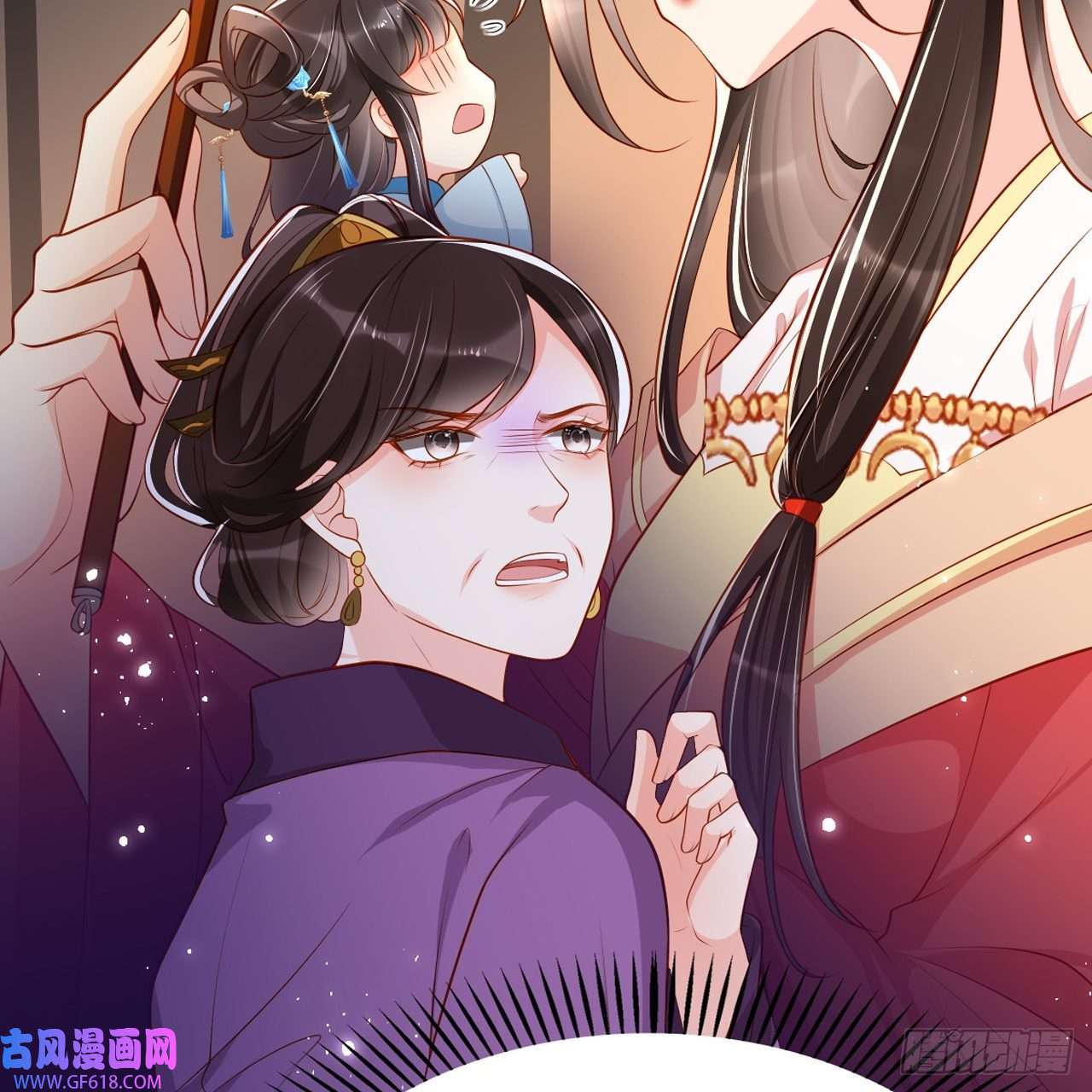 女阎罗的任务指南第7话 念念爱踏雪
