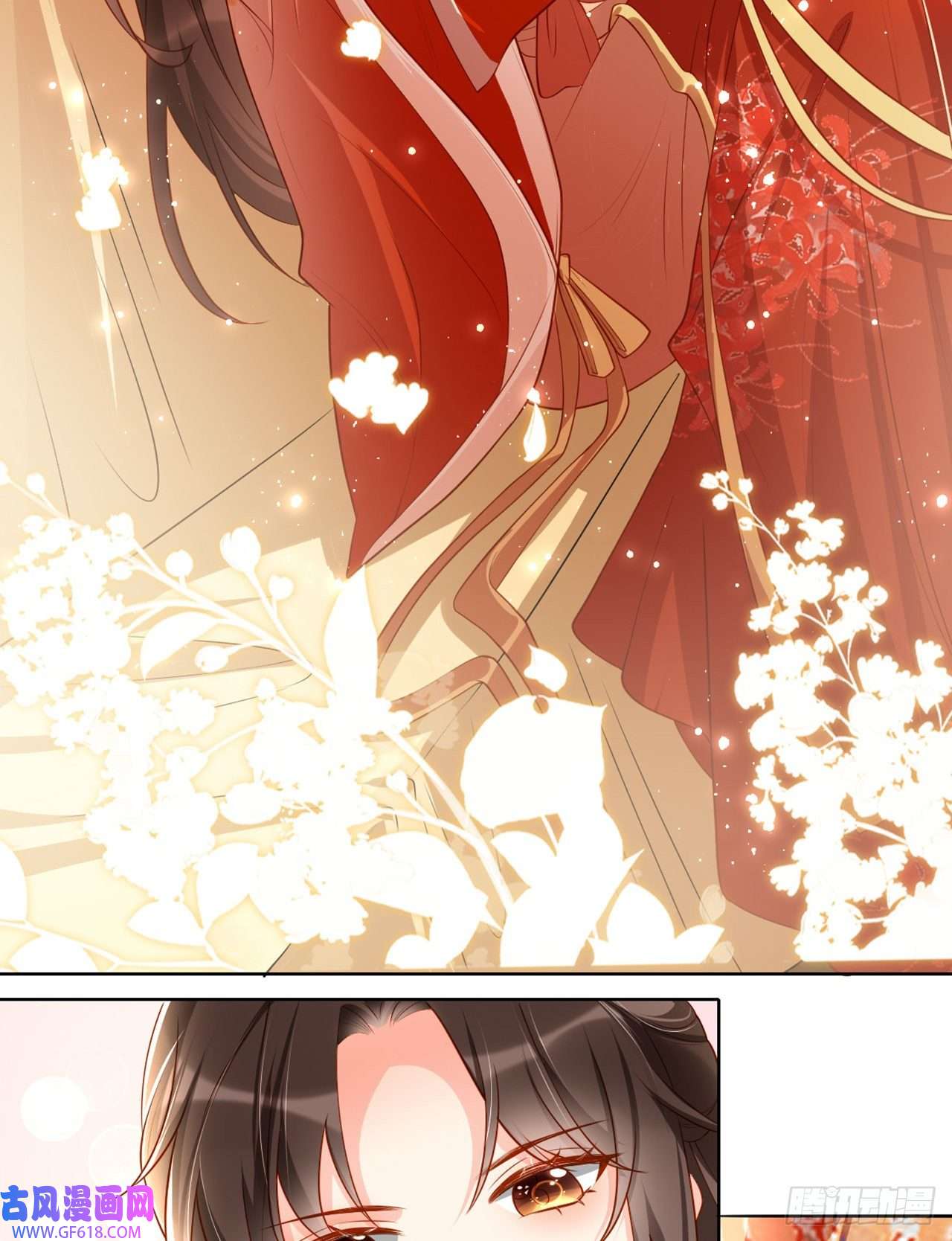 女阎罗的任务指南第9话 想让我果奔？