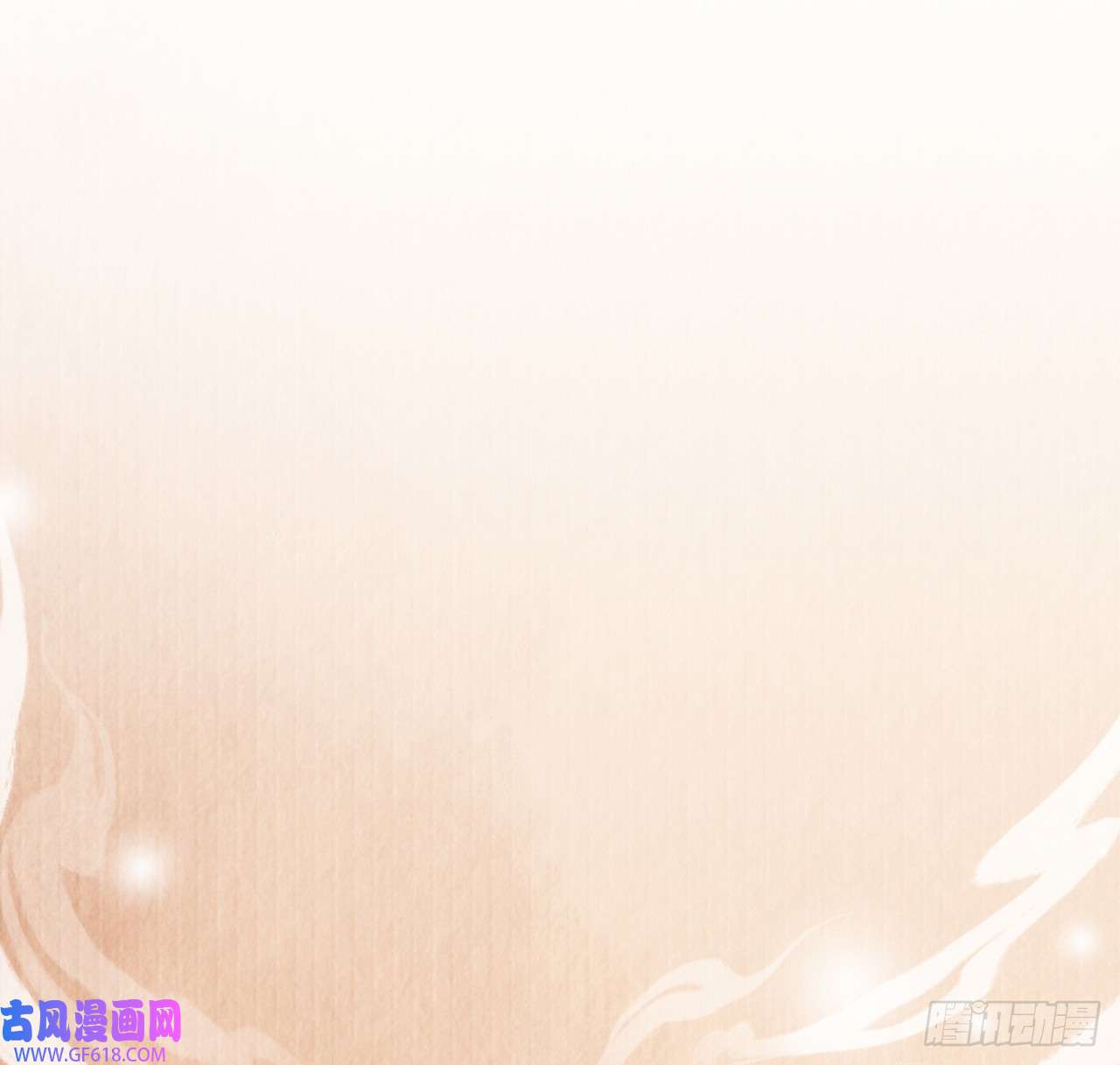 女阎罗的任务指南第10话 这是秦念念？