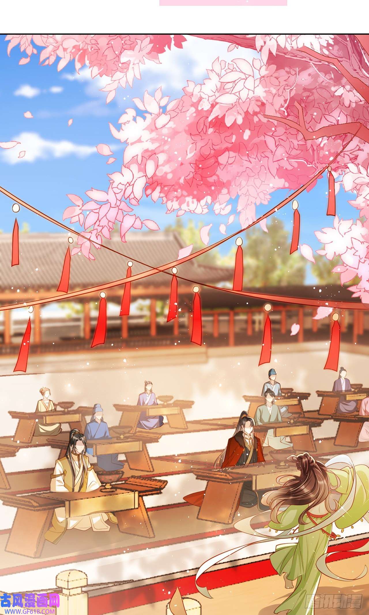 女阎罗的任务指南第11话 偷看被发现