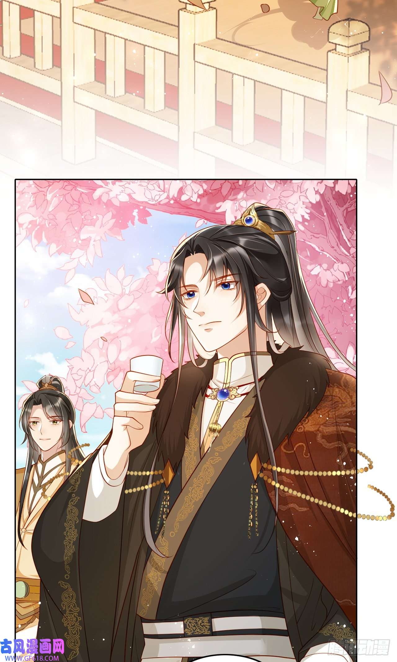 女阎罗的任务指南第11话 偷看被发现