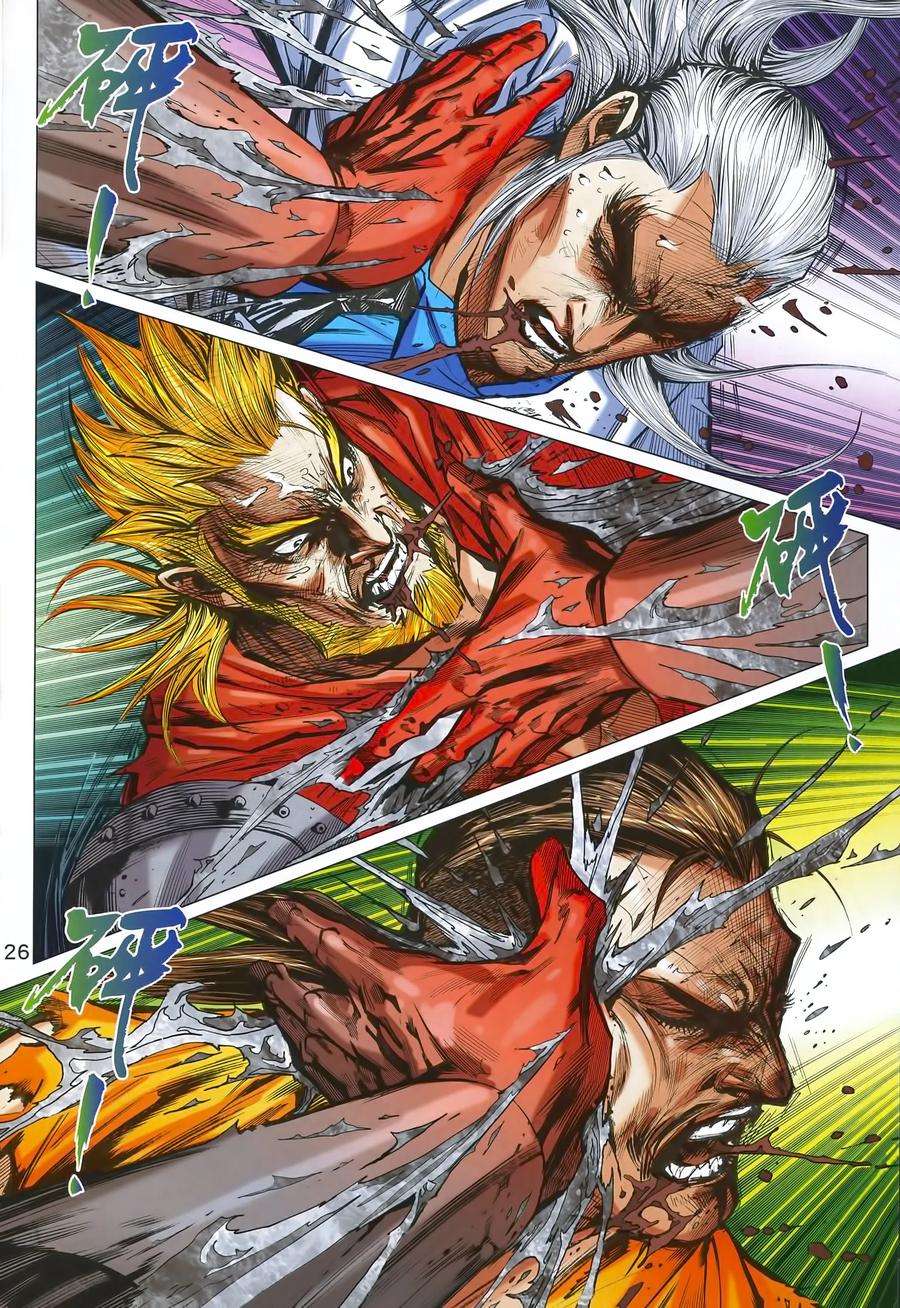 新著龙虎门991话