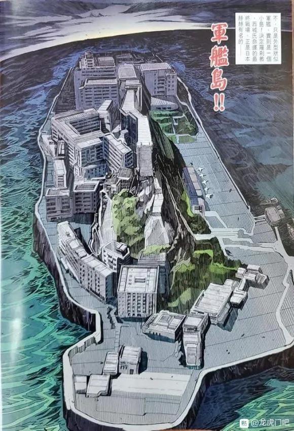 新著龙虎门1064