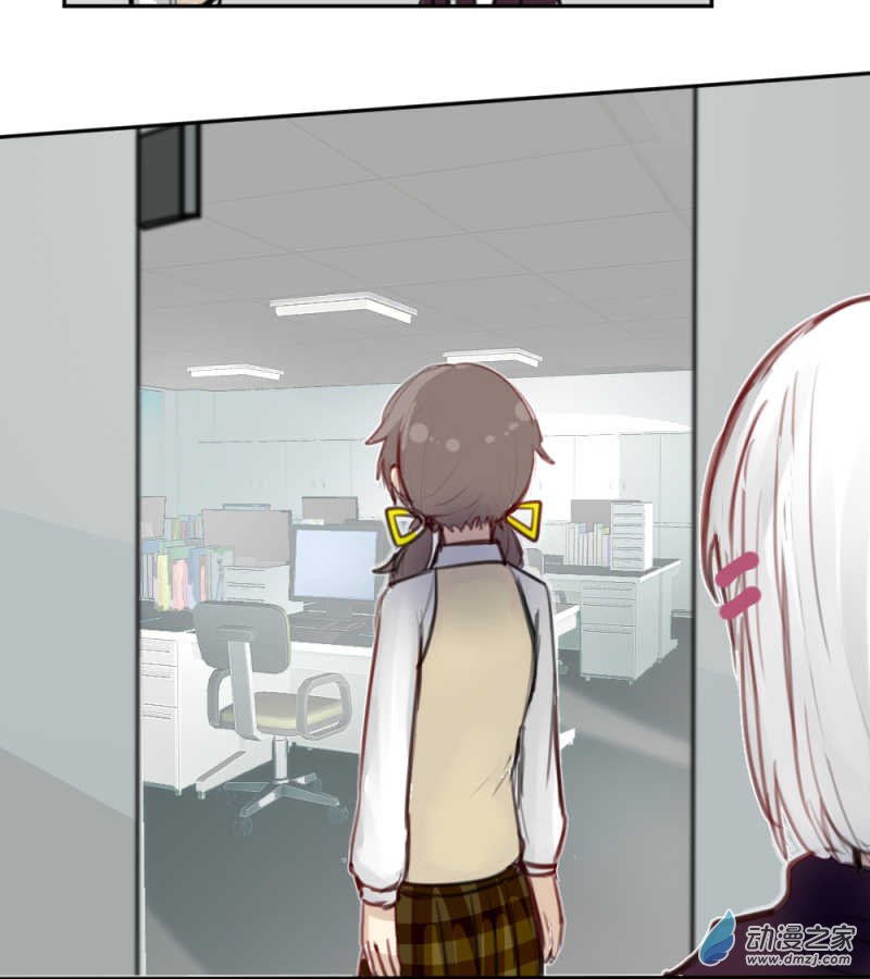 女主单推的我竟是反派02 这就是主角光环？