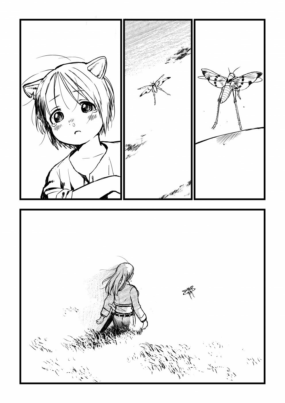 跨越种族的师徒推特短篇1