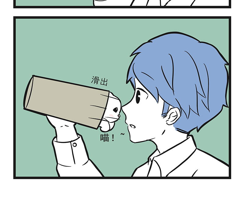 这居然是校园日常6