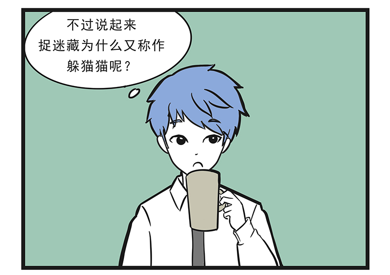 这居然是校园日常6