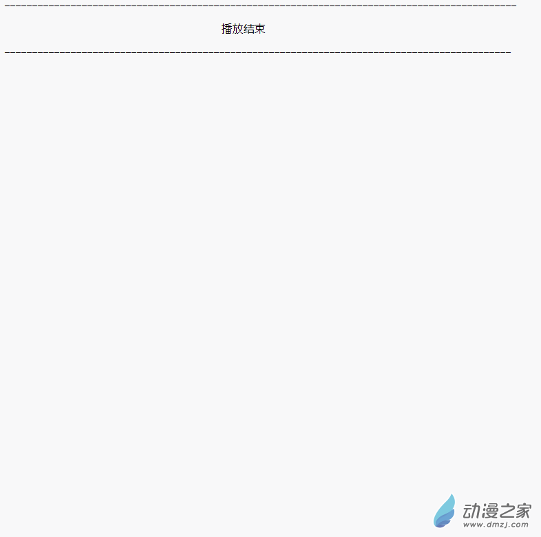 贫弱的小智似乎在群雄竞起魔法少女篇3