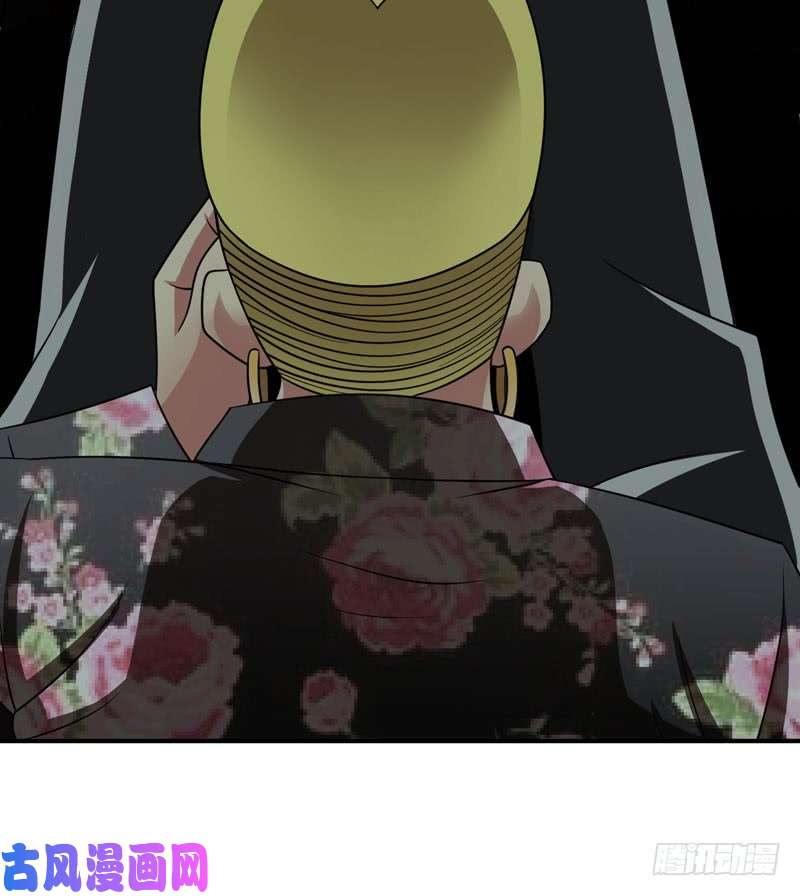 武林高校我叫李见血