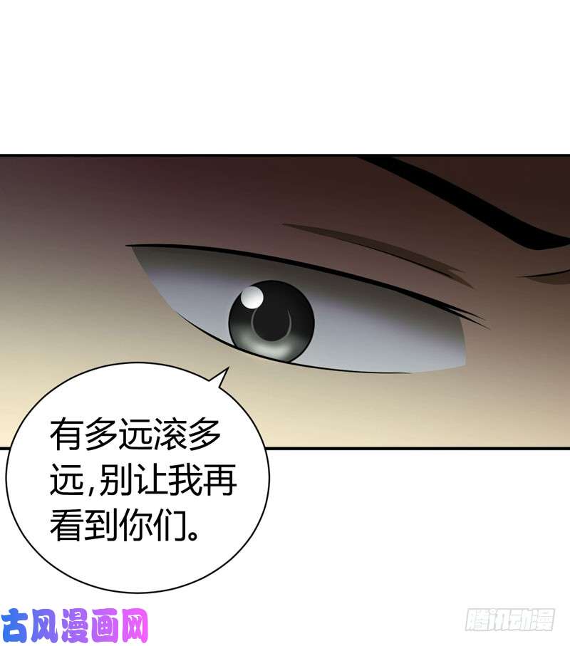武林高校我叫李见血