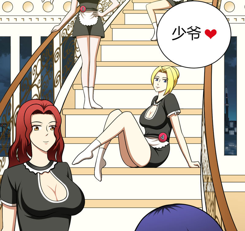 武林高校01.我叫李见血