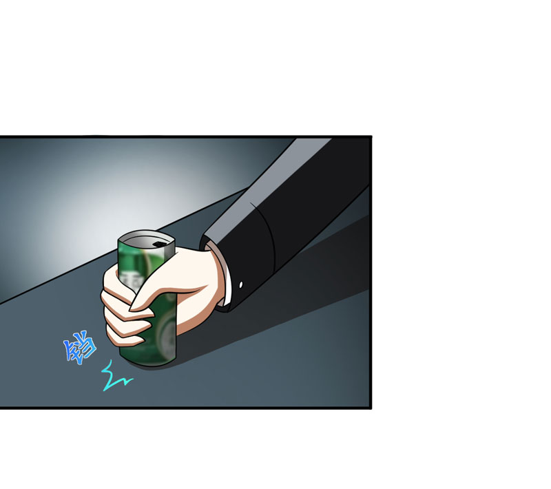 武林高校02.少爷的烦恼