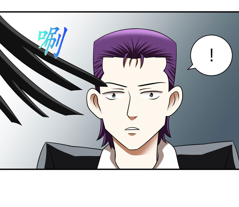 武林高校02.少爷的烦恼