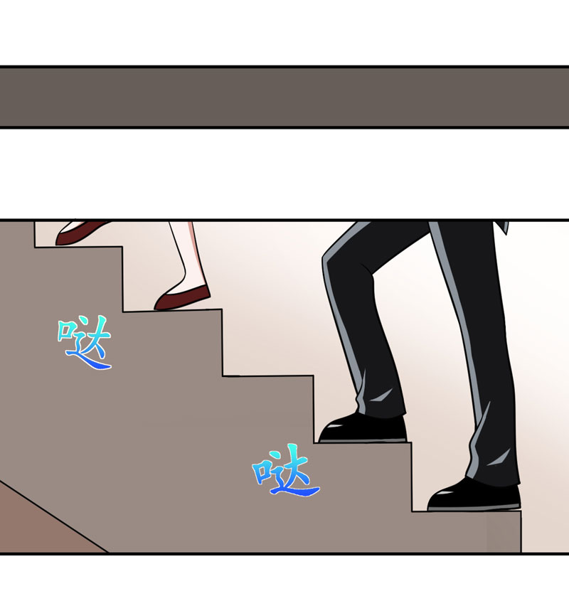 武林高校02.少爷的烦恼