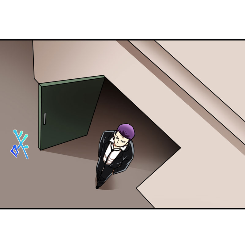 武林高校02.少爷的烦恼